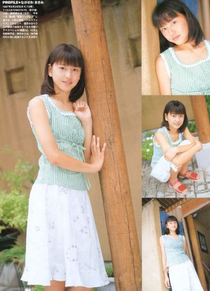 亞洲色欲色欲www在線絲_正片免費觀看