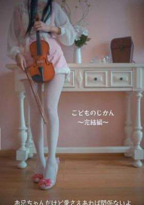 人妻97在線精品無碼視頻_1080P手機在線看