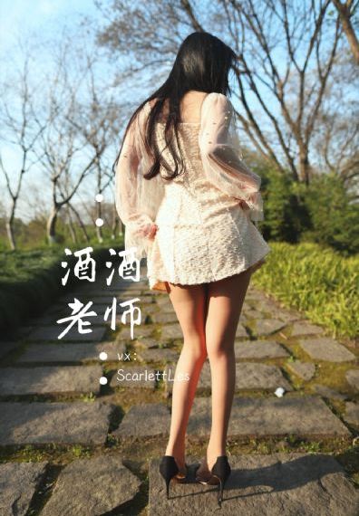 天堂在線ww小說_高清在線手機播放