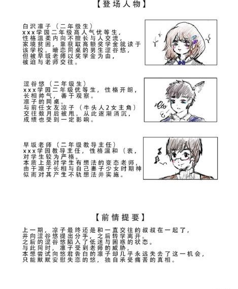 國產在線觀看99_BD英語電影在線觀看