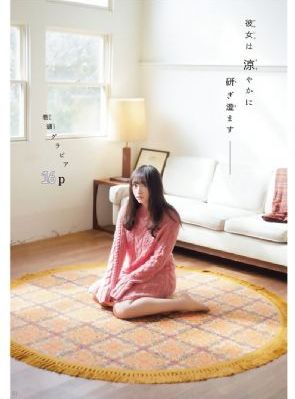 成人無(wú)碼區(qū)免費(fèi)A片視頻野外_字幕高清版在線觀看