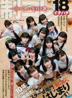 日韓在線精品視頻_國產劇免費觀看最新