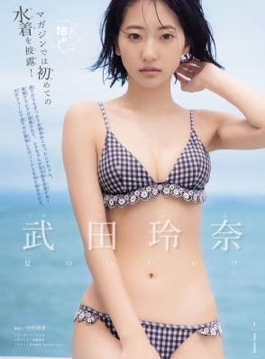 歐美三級a做爰在線觀看一站到底_BD在線視頻觀看