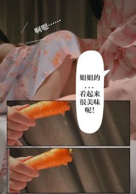 亞洲秘社一區二區三區圖片_超清高清迅雷在線觀看