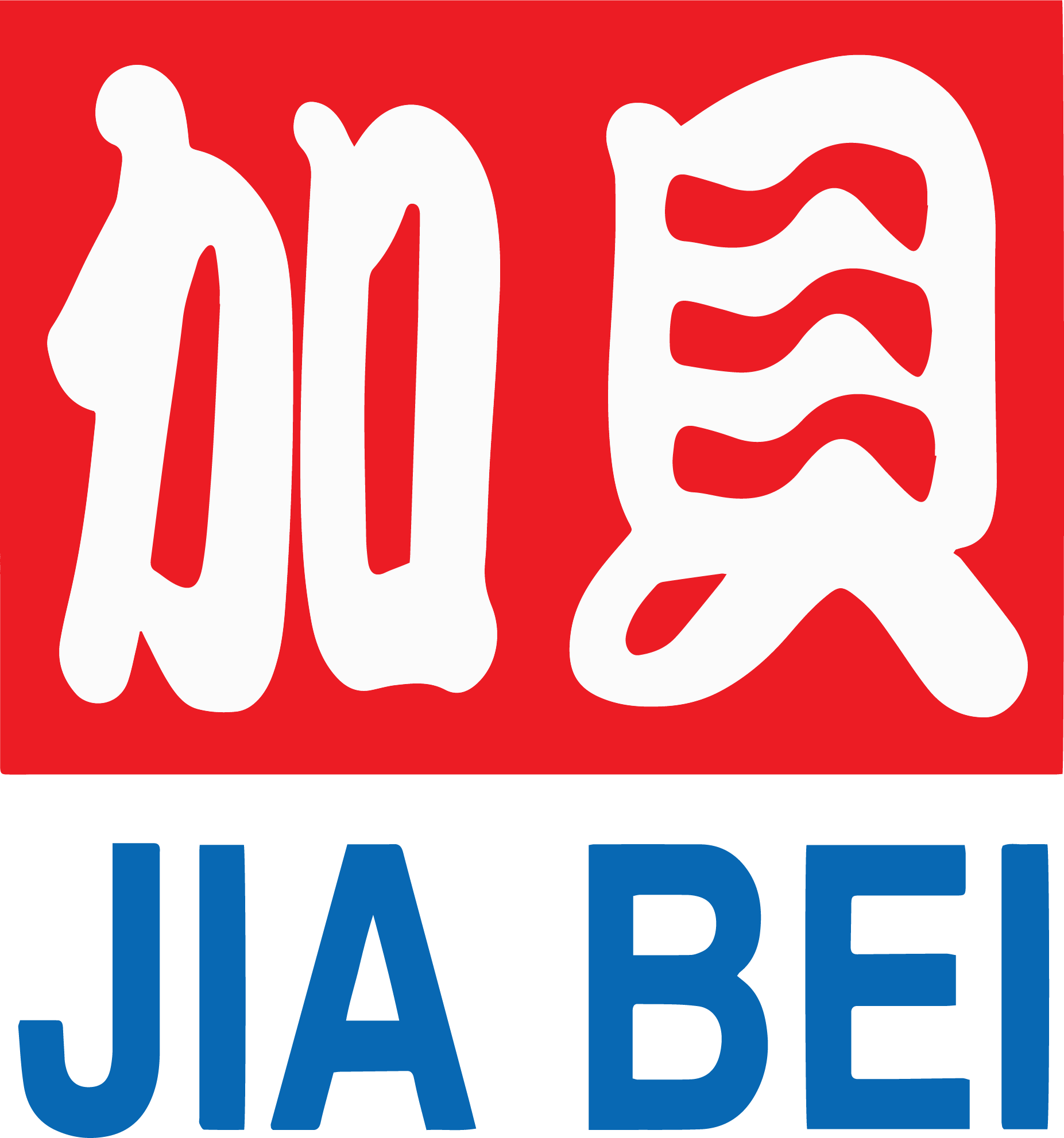 國產99精品